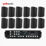 POLK AUDIO 매장 카페 상업용 ATRIUM4 아웃도어 라우드 스피커 12개+SR-650D 6채널 앰프 음향패키지