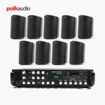 POLK AUDIO 매장 카페 상업용 ATRIUM4 아웃도어 라우드 스피커 9개+SR-650D 6채널 앰프 음향패키지