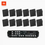 JBL 매장 카페 회의실 상업용 SLP-12T 벽걸이 라우드 스피커 12개+SR-650D 6채널 앰프 음향패키지