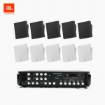 JBL 매장 카페 회의실 상업용 SLP-12T 벽걸이 라우드 스피커 10개+SR-650D 6채널 앰프 음향패키지