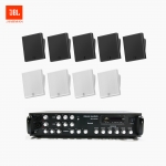 JBL 매장 카페 회의실 상업용 SLP-12T 벽걸이 라우드 스피커 9개+SR-650D 6채널 앰프 음향패키지