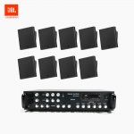 JBL 매장 카페 회의실 상업용 SLP-12T 벽걸이 라우드 스피커 9개+SR-650D 6채널 앰프 음향패키지