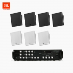 JBL 매장 카페 회의실 상업용 SLP-12T 벽걸이 라우드 스피커 7개+SR-450D 4채널 앰프 음향패키지