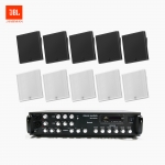 JBL 매장 카페 회의실 상업용 SLP-14T 벽걸이 라우드 스피커 10개+SR-650D 6채널 앰프 음향패키지