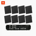 JBL 매장 카페 회의실 상업용 SLP-14T 벽걸이 라우드 스피커 8개+SR-450D 4채널 앰프 음향패키지