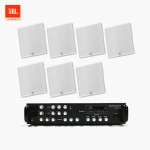 JBL 매장 카페 회의실 상업용 SLP-14T 벽걸이 라우드 스피커 7개+SR-450D 4채널 앰프 음향패키지