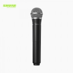 SHURE 슈어 SVX2/PG58 무선 핸드마이크 송신기 SVX 수신기 전용 핸드헬드형 송신기