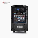 VICBOSS 빅보스 PWA-V621V 충전식 휴대용 포터블 6.5인치 블루투스 앰프스피커 150W