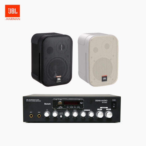 JBL 매장 카페 상업용 Control 1 pro 벽걸이 스피커 2개+SR-250D 2채널 앰프 음향패키지