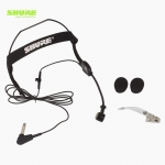 SHURE 슈어 WH20QTR 무선바디팩용 단일지향성 다이나믹 헤드셋마이크, 1/4" 커넥터