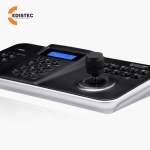 EDISTEC 이디스텍 ZU-EPC7000 PTZ 카메라 제어 전용 컨트롤러