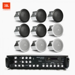 JBL 매장 카페 음향패키지 SR-650D 6채널 앰프 JBL CONTROL 14C/T 실링스피커 9EA