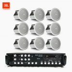 JBL 매장 카페 음향패키지 SR-650D 6채널 앰프 JBL CONTROL 14C/T 실링스피커 9EA