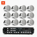 JBL 매장 카페 음향패키지 SR-650D 6채널 앰프 JBL CONTROL 14C/T 실링스피커 12EA