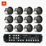 JBL 매장 카페 음향패키지 SR-650D 6채널 앰프 JBL CONTROL 14C/T 실링스피커 12EA