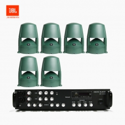 JBL 매장스피커 카페스피커 업소용 팬던트 스피커 6개 CONTROL 85M + SR450D 앰프