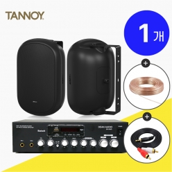TANNOY 탄노이 DVS401 카페스피커 매장용 벽걸이 업소용 방수스피커 1개