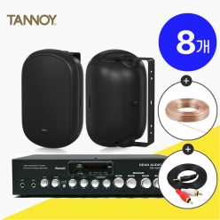 TANNOY 탄노이 DVS401 카페스피커 매장용 벽걸이 업소용 방수스피커 8개