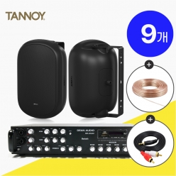TANNOY 탄노이 DVS401 카페스피커 매장용 벽걸이 업소용 방수스피커 9개