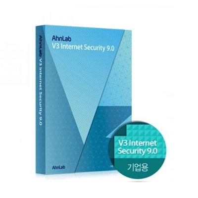 V3 Internet Security 9.0 License(기업용1년라이선스) 100개~299개 구간