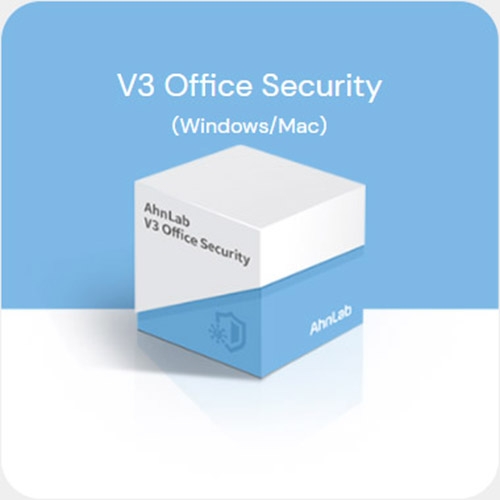 AhnLab V3 Office Security [1개~49개 1개당단가 백신소프트웨어 1년사용권]