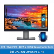 DELL UltraSharp UP2720Q PremierColor 모니터