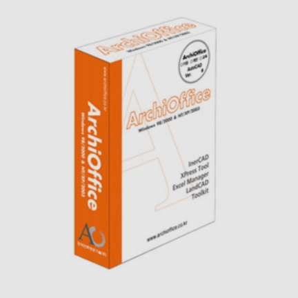 ArchiOffice for GstarCAD 2024(영구사용권) 2024년6월21일까지 1+1(최대5개까지 증정)