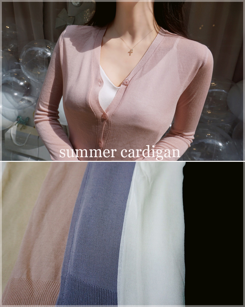 [big sale!/당일출고] ceci cardigan (4 color!)