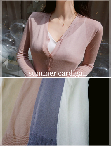 [big sale!/당일출고] ceci cardigan (4 color!)