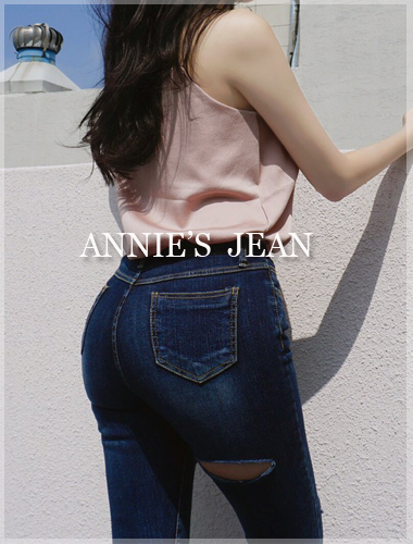 [ANNIE'S JEAN/일부 당일출고] turn jean