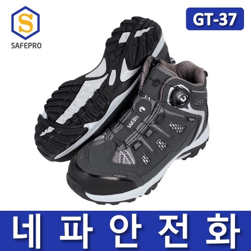 네파 세이프티 GT-37 다이얼 6인치