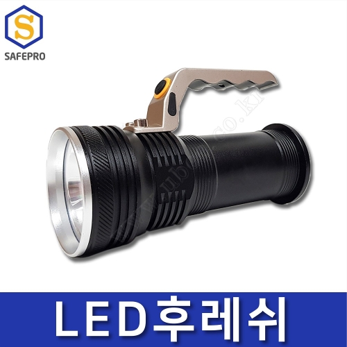 LED 후레쉬