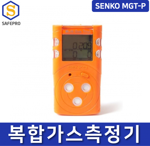 SENKO 센코 MGT-P 복합가스농도측정기 가스농도측정기 가스검지기