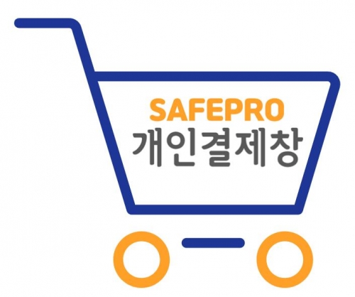 한국도로공사 경기광주지사 안전보호구함