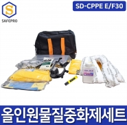 SD-CPPE E/F30 산성,알칼리겸용/전면형마스크/11종/중화제900G 화학물질보호구세트