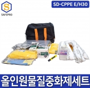 SD-CPPE E/H30 산성,알칼리겸용 반면형마스크 11종 중화제 900G 화학물질보호구세트
