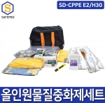 SD-CPPE E2/H30 산성,알칼리겸용 반면형마스크 11종 중화제 2KG 화학물질보호구세트