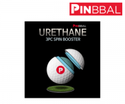 핀빨 AED 우레탄 스핀부스터 6볼