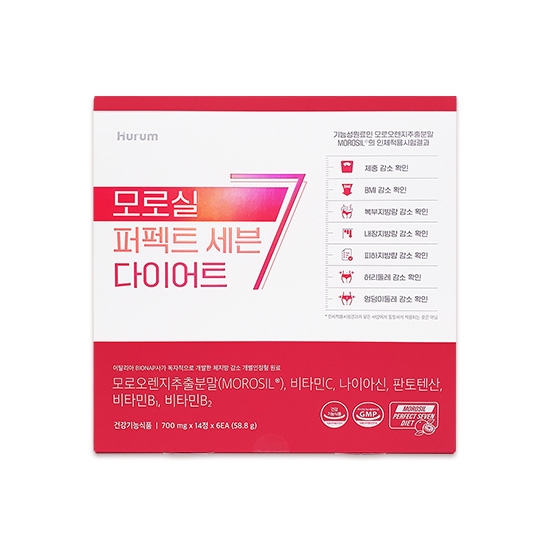 휴럼 모로실 퍼펙트 세븐 다이어트 12주분 모로오렌지추출분말 C3G 모로실 가루 분말 Morosil