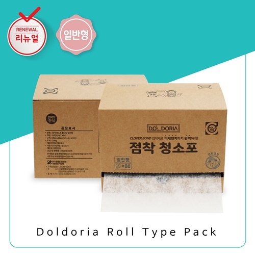 [NEW10%DC&무배] 돌도리아 점착청소포 롤타입 일반형(80매)