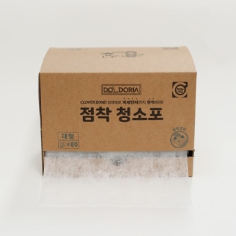 [단짝세트10%DC] 점착청소포 밀대+점착청소포 롤타입(80매)대형-한정기간