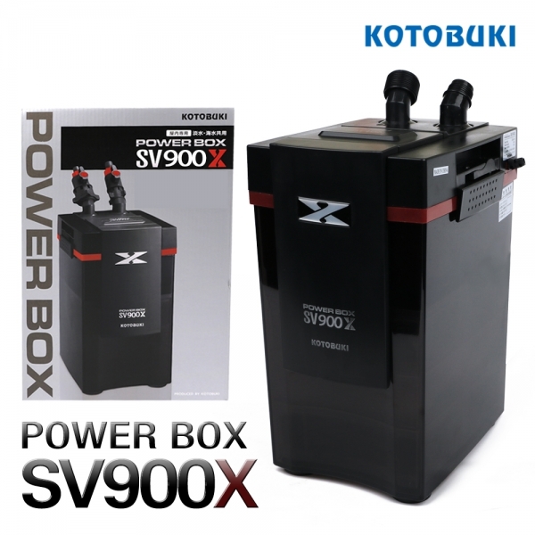 고토부키 파워박스 SV900X 외부여과기 (3~4자)