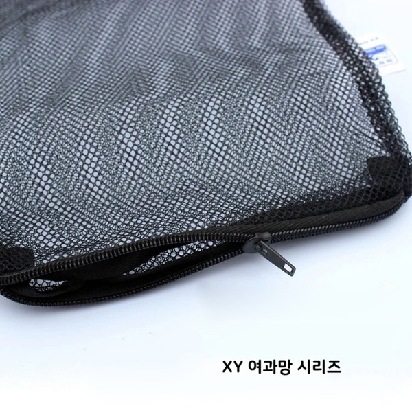 XY-B3 다용도 여과망 지퍼형 28x32 화이트