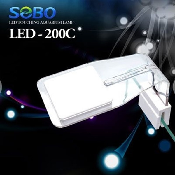 소보 LED 조명 LED-200C 소