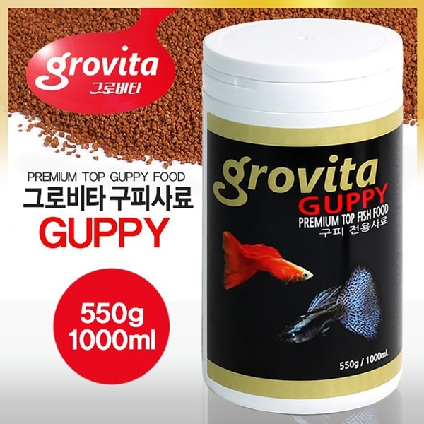 그로비타 구피 전용 사료 550G/1000ml