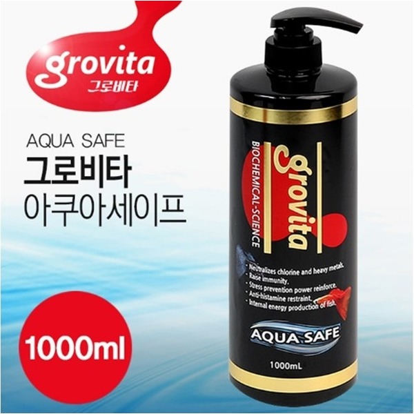 그로비타 아쿠아세이프 1000ml 물갈이제