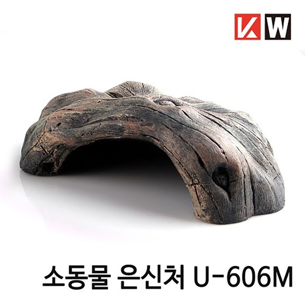 소동물 은신처 U-606M