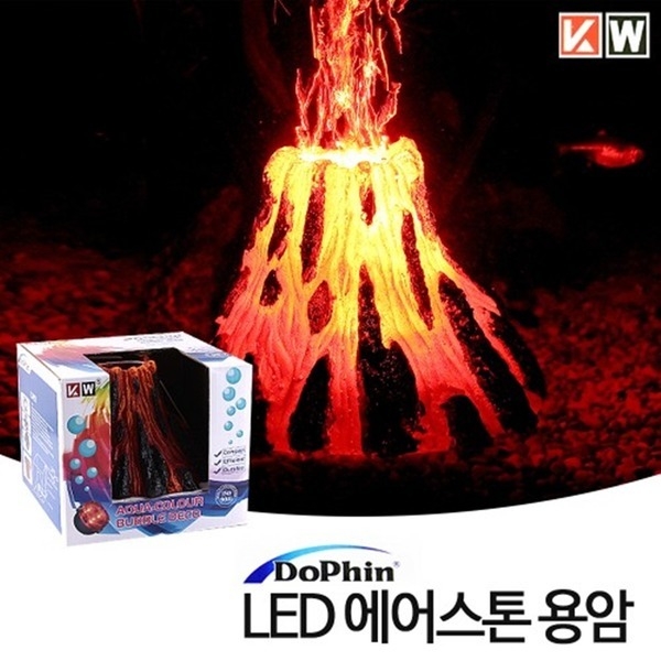 LED 에어스톤 용암