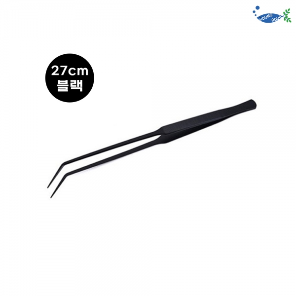 곡선 핀셋 27cm형 블랙