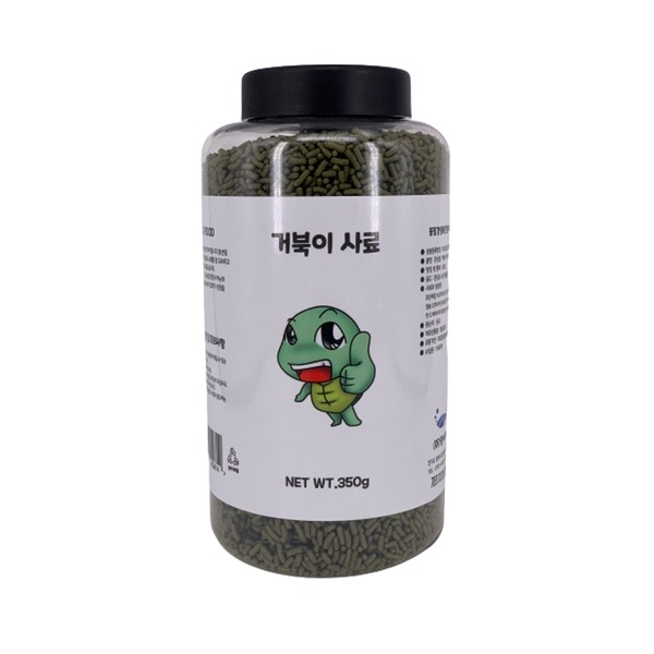 영아쿠아 거북이 전용 사료 350g 1L